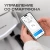 Коляска инвалидная с электроприводом Ortonica Pulse 750 